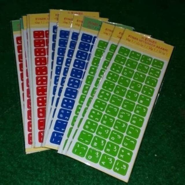 STIKER TULISAN ARAB KEYBOARD PRAKTIS