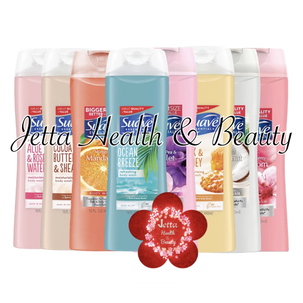 Suave Essentials Aloe Rose Water Cocoa Butter Shea Mango Mandarin Milk Honey Ocean Breeze Sweet Pea 