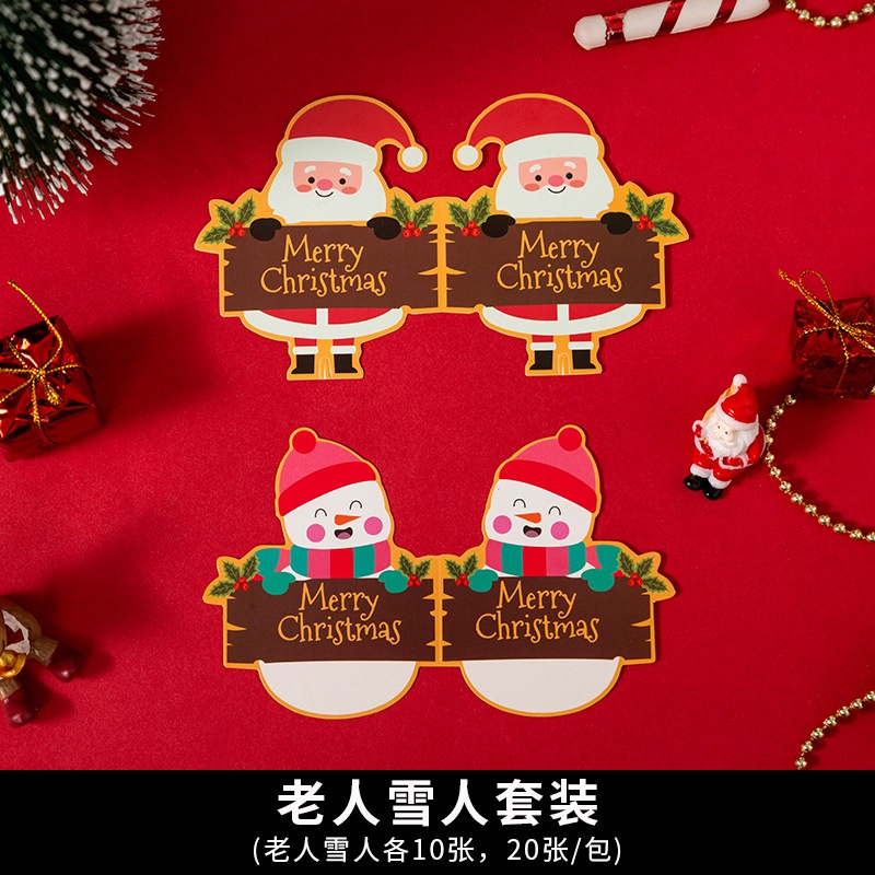 Christmas Creative Christmas Wreath Three-dimensional Greeting Card DIY Gift Christmas Tree Decoration 3D New Year Card Wholesale