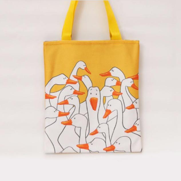 

Goose - Small Goodie Bag for Kids