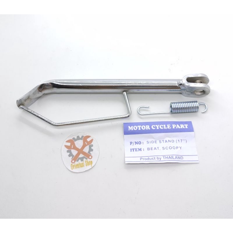 Standar Samping Honda Beat Scoopy Vario 150 new  Standar Samping Chrome ring 17