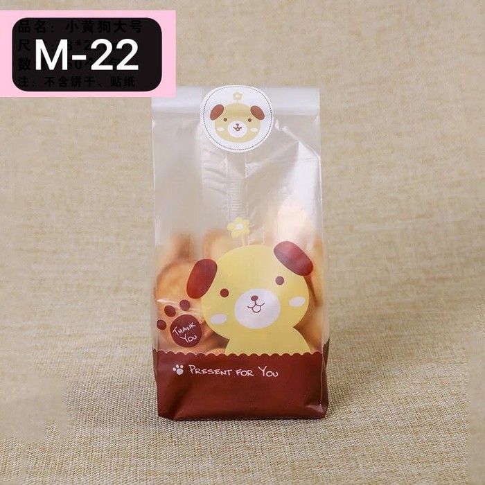 

STANDING POUCH COOKIES BAG bungkus kue kado cake permen 8X 23CM - M 22 BESAR( NO STICKER )