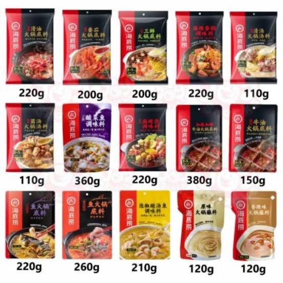 

hai di lao instant hotpot