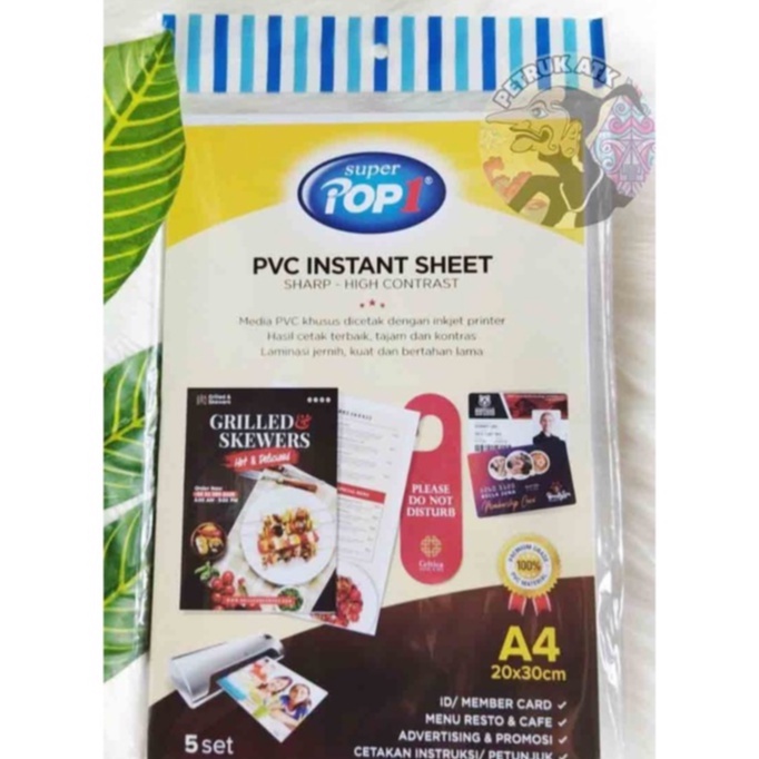 

[PAK] BAHAN ID CARD / KERTAS PVC POP1 A4 20X30 CM 5 LEMBAR*