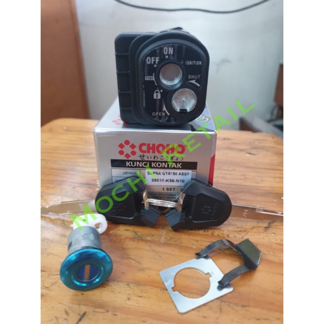 Kunci Kontak Supra GTR 150