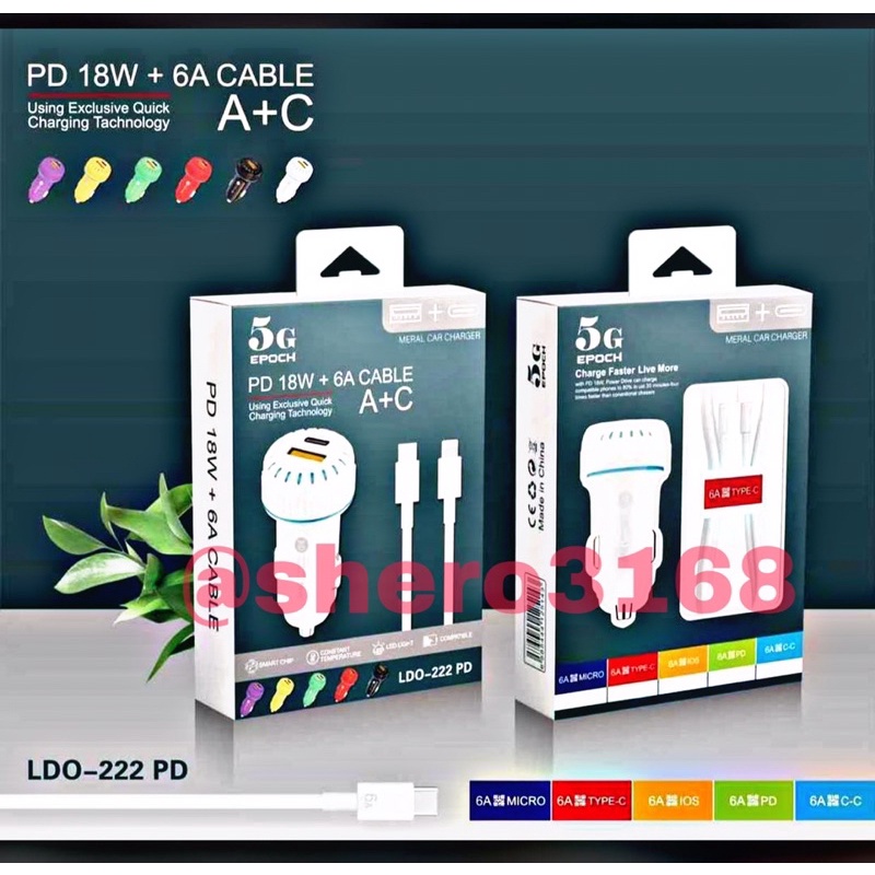 Saver mobil macaron 6A 5G EPOCH Port PD 18W