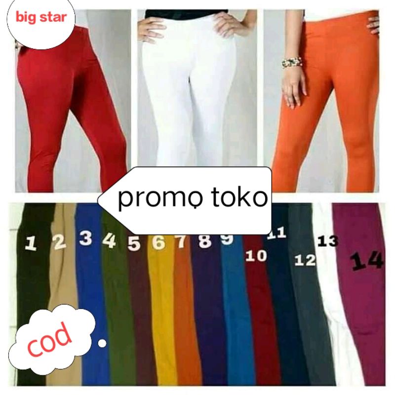 legging panjang spandek balon/licin lembut