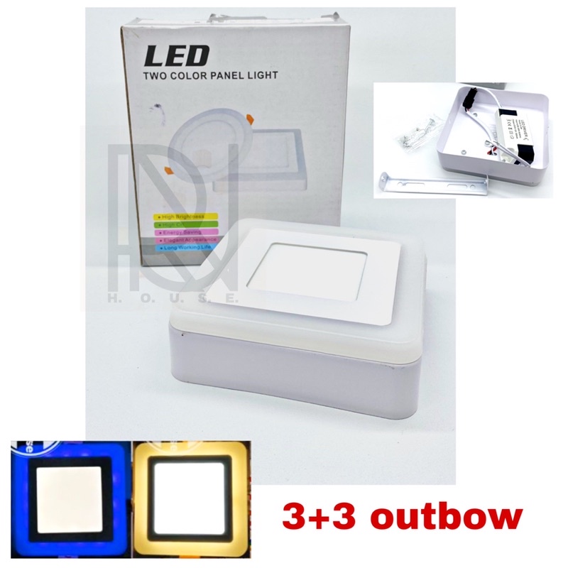 Downlight 2 Warna Kotak Outbow Led Panel OB