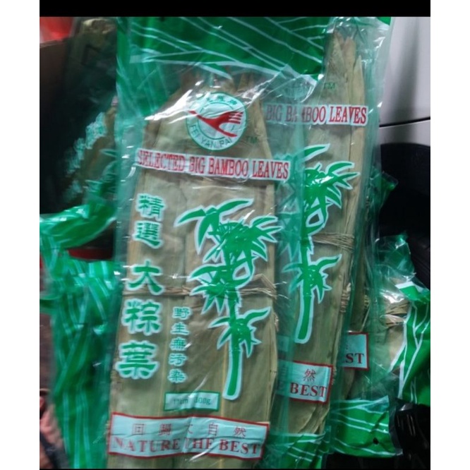 

daun bambu kering daun bakcang bambu jumbo daun bacang besar