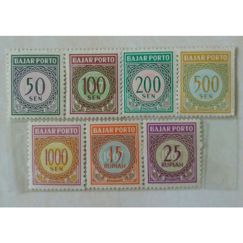 

Perangko Porto '67 Set Lengkap 7pcs Mint
