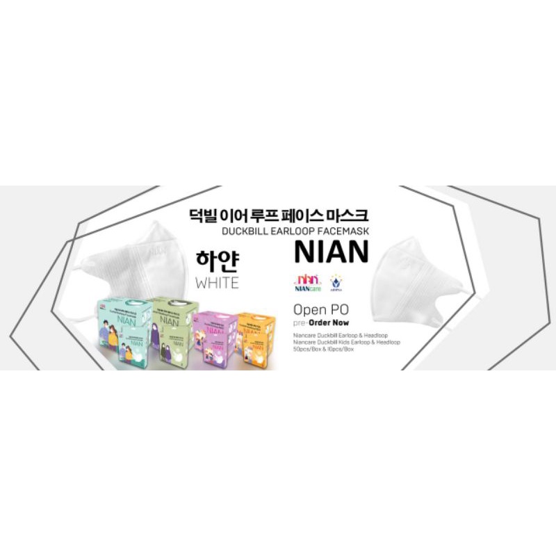 Masker Medis Nian Care Duckbill Hijab Headloop - WHITE