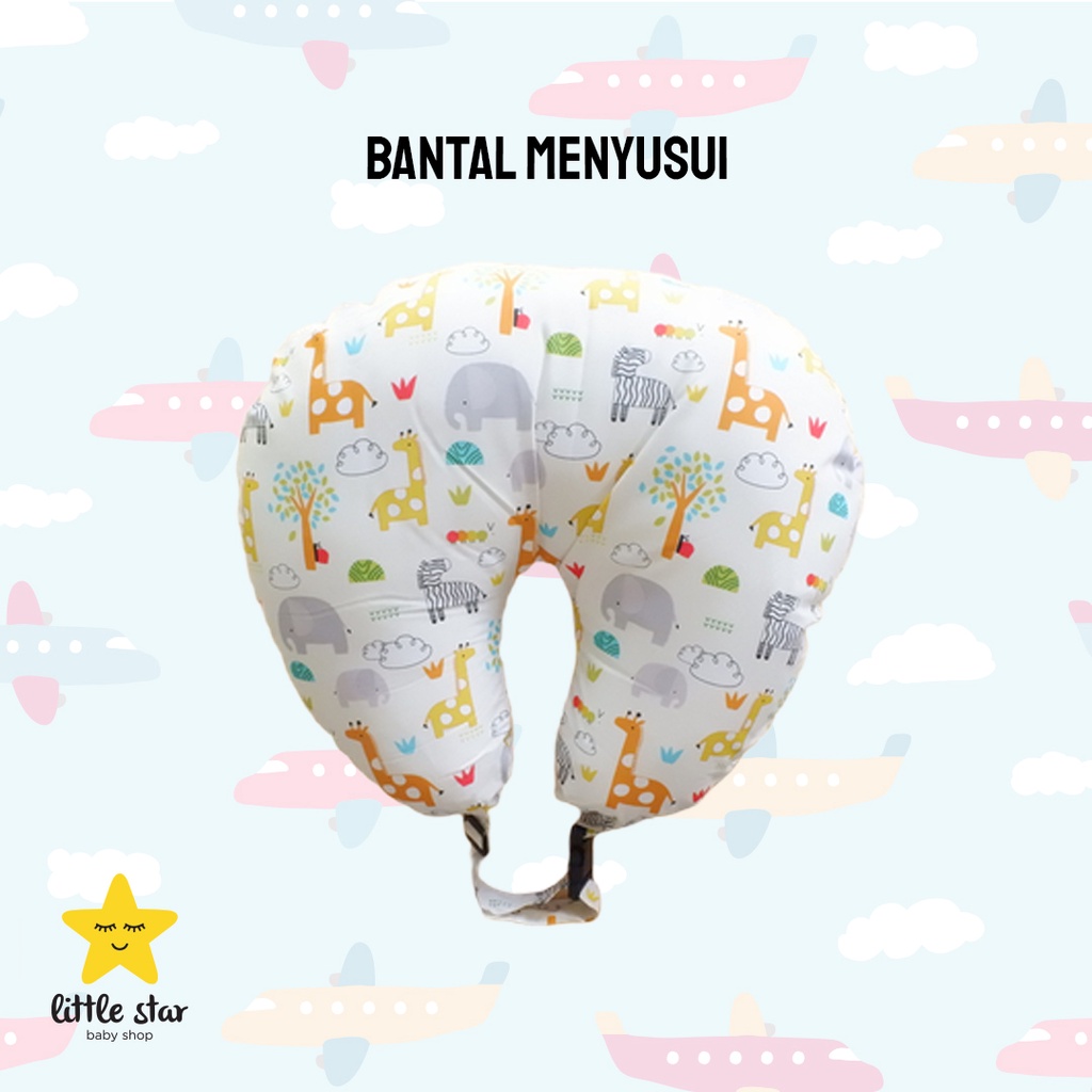 Bantal Menyusui | Nursing Pillow | Bantal Alas Menyusui