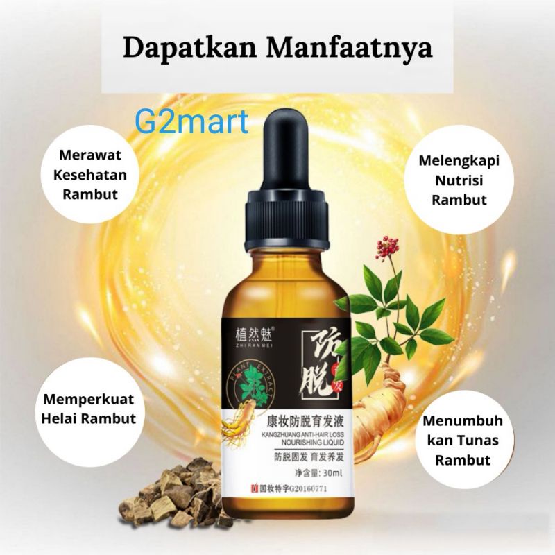 Serum Anti Rontok Zhi Ran Mei Cairan Essence Penumbuh Rambut Clothes of Skin 7 Days Ginger Germinal Oil 30ml