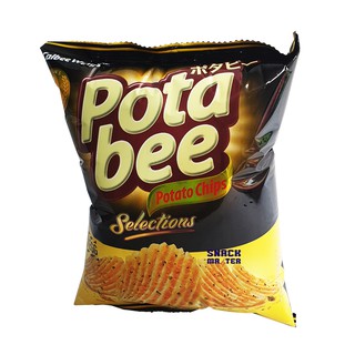 Jual Potabee Snack Kentang JUMBO Size - Netto 68 gr Indonesia|Shopee