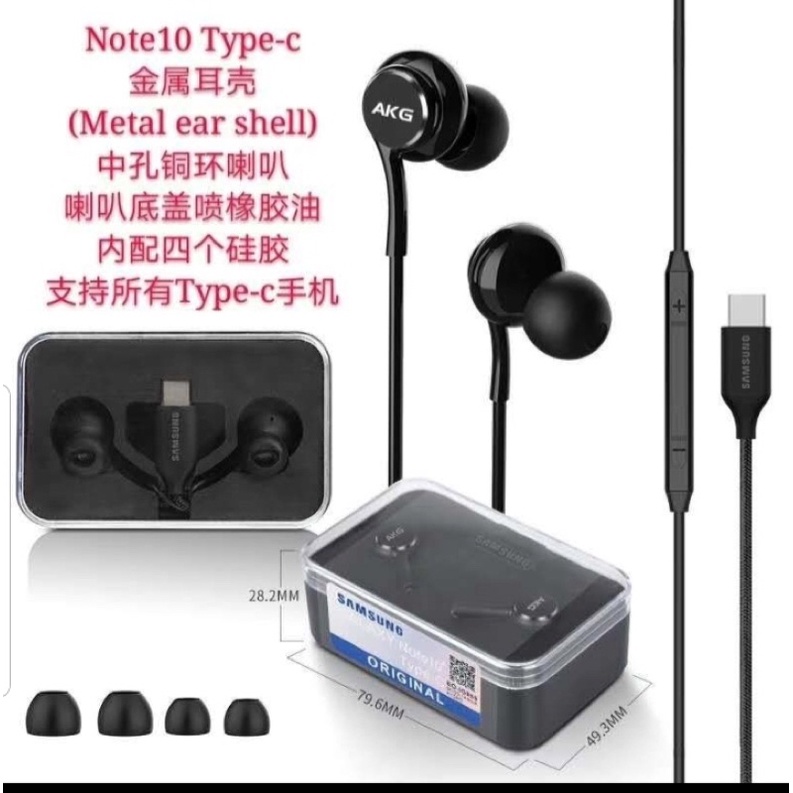 HANDSFREE SAMSUNG ORI NOTE10+/TYPE-C