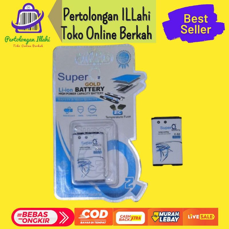 baterai bb gemini cs2 handphone blackberry 9300/9330/8530/8520 li-ion 2ic high dobelpower quality harga termurah