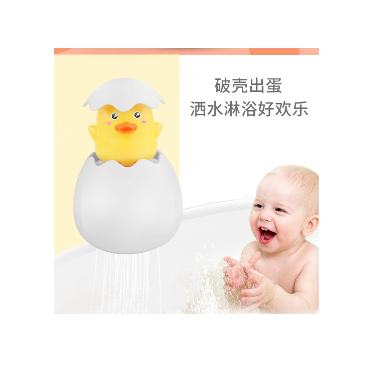 J3 - Baby Bath Toy Duck Broke Out Egg Water Spray Sprinkler Shower Swimming