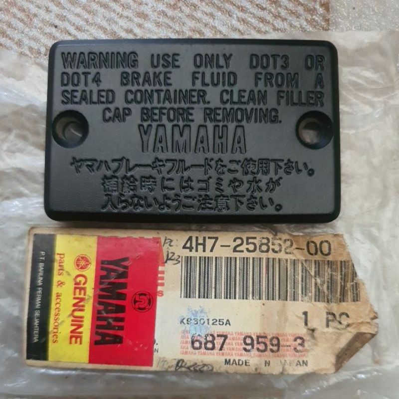 TUTUP MASTER REM RX KING LAMA ORIGINAL NOS