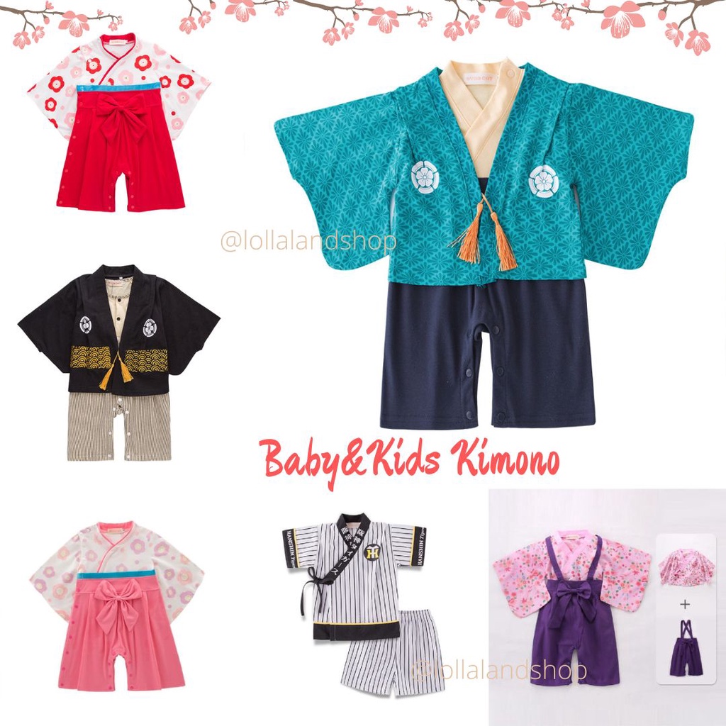 Baju Kimono Anak Kimono Bayi Baju Kimono Anak Laki Kimono Cewe
