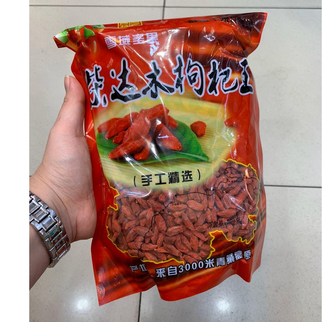 

GOJI BERRY / KICI 500gr (READY STOCK)
