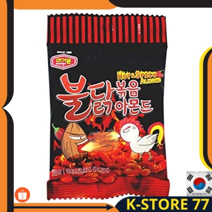 

MAKANAN KOREA/ MAKANAN KOREA HALAL/ MAKANAN KOREA RINGAN/ KOREA SNACK BULDAK ALMOND PEDAS 30 GR