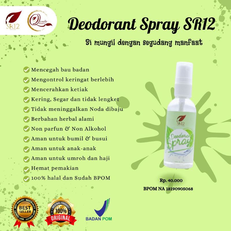 deo spray premium SR12