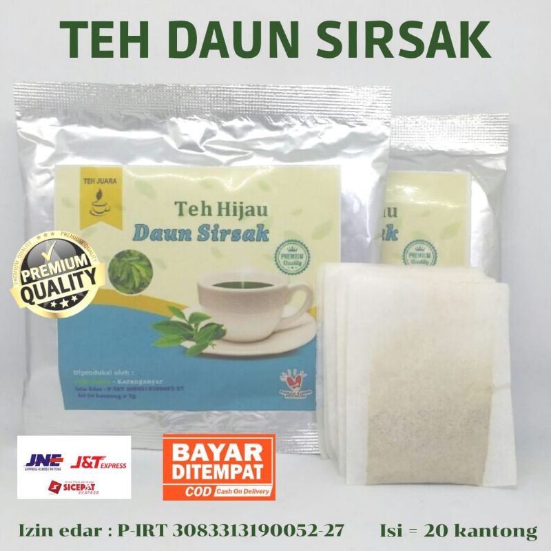 

TEH DAUN SIRSAK herbal untuk sakit kanker