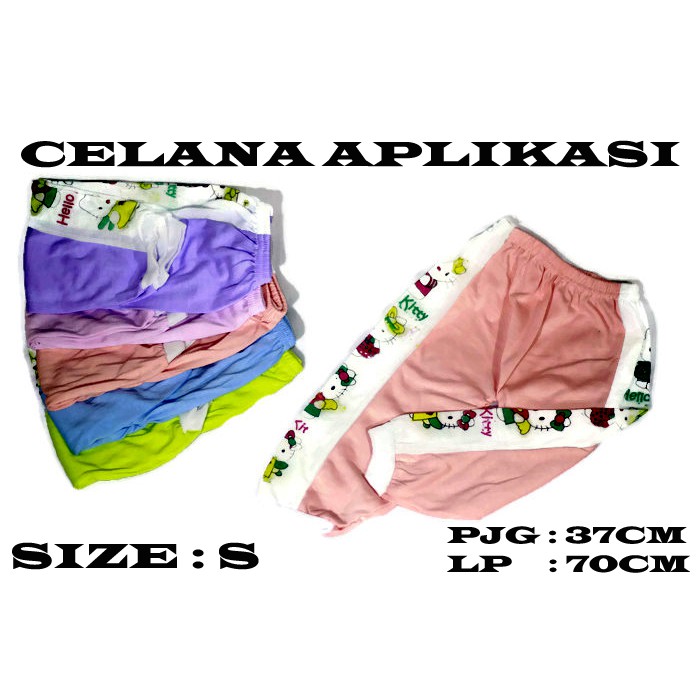 CELANA PANJANG  BAYI / CELANA HARIAN ANAK