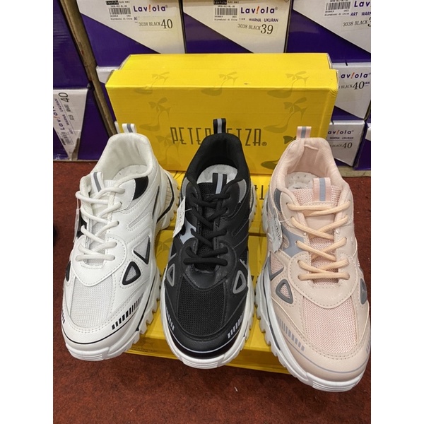 Sneakers brand peter keiza