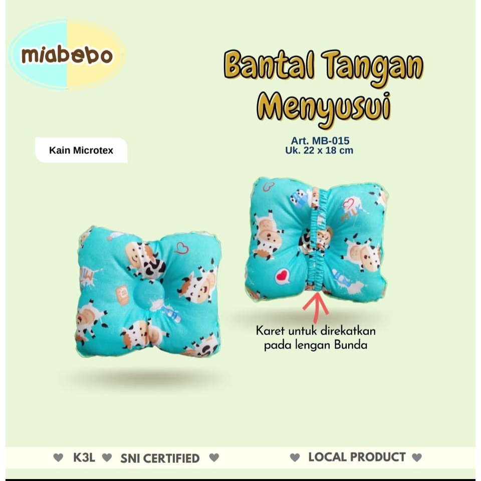 MiaBebo Bantal Tangan Menyusui MB-015