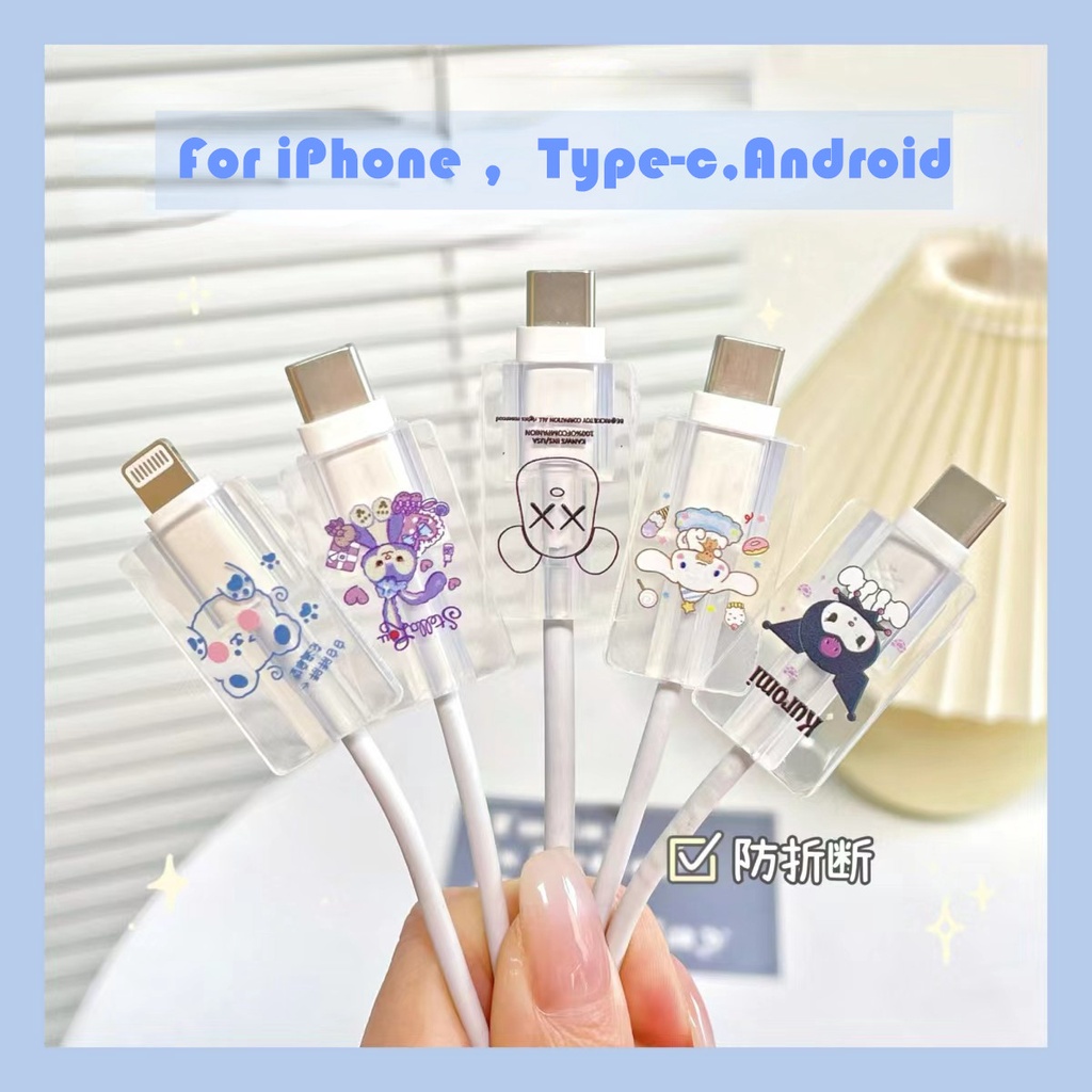 1pc Pelindung Kabel Data / Charger USB Tipe C Desain Kartun Snoopy / Kaws / Beruang Untuk iPhone / Android