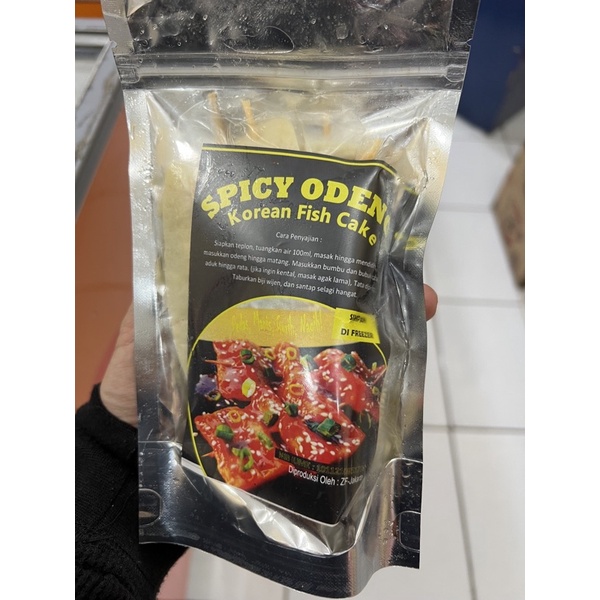 

SPICY ODENG( korean fish cake)