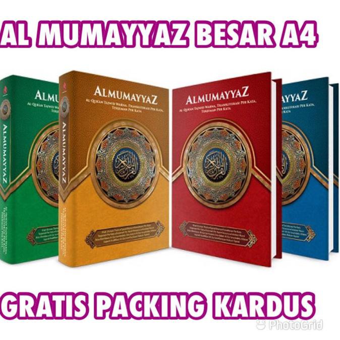 Al Quran Al Mumayyaz Besar A4 Terjemahan Al Quran Terjemah Al Mumayyaz - Merah