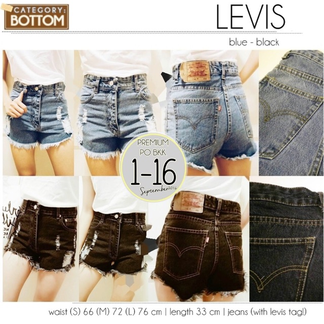 levi jeans short length