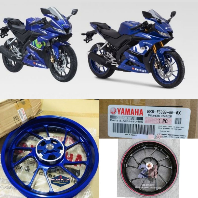 velg racing belakang yamaha new r15 vva v3 asli original yamaha