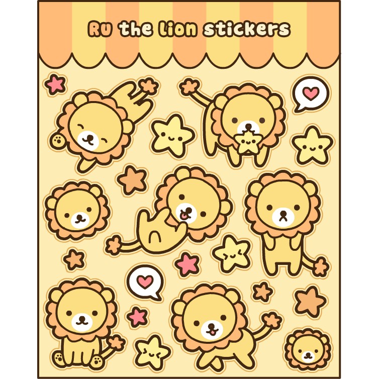 

STICKER RU THE LION WATERPROOF / STIKER ESTETIK / STICKER TUMBLR / STIKER LUCU