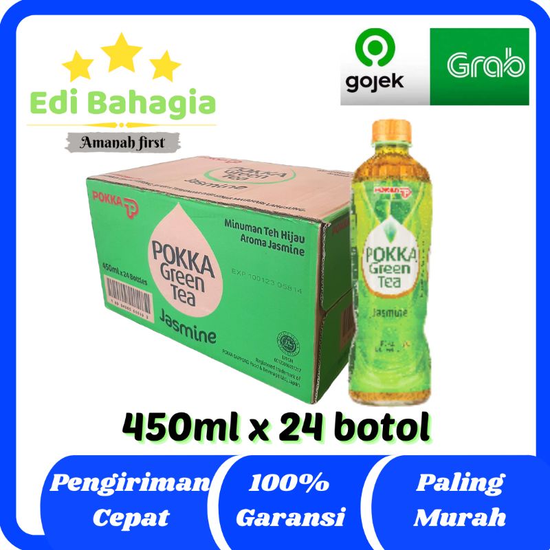 

POKKA TEA GREEN TEA, POKKA LECI TEA, POKKA LEMON TEA 450ML