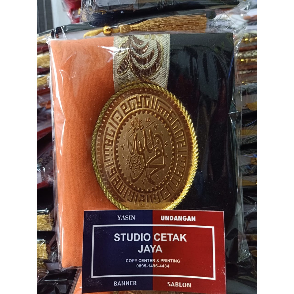 Cetak Buku Yasin Hard Cover Busa 192 Hal  Bonus Alquran