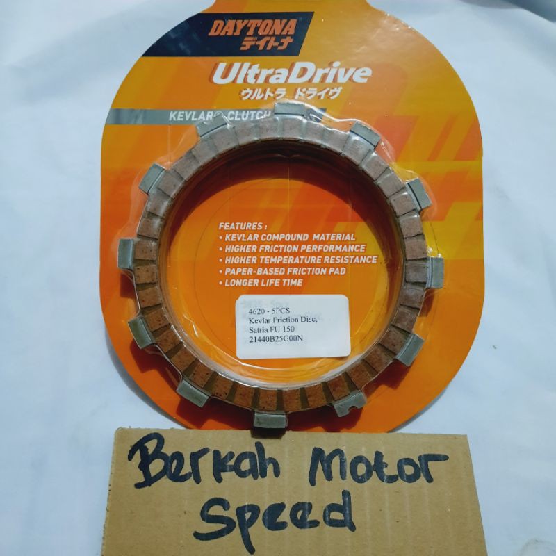 KAMPAS KOPLING DAYTONA SATRIA FU KAMVAS KOPLING RACING DAYTONA SATRIA FU INJEKSI 150