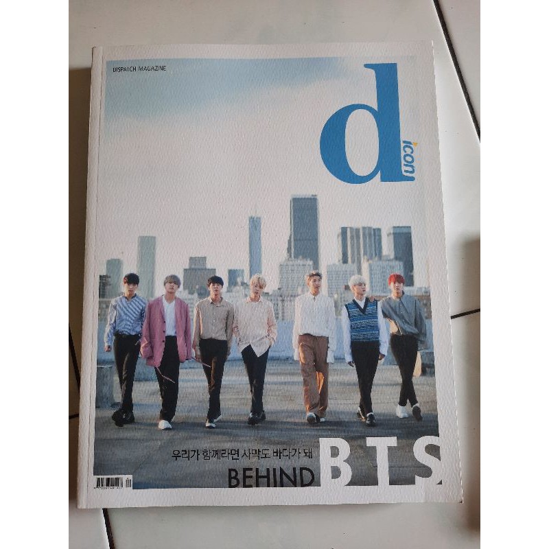 BTS DICON MAGAZINE