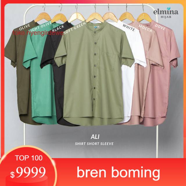 KOKO KEMEJA SHORT SHIRT SLEVEE BAHAN TOYOBO ALI COUPLE SERIES BY ELMINA