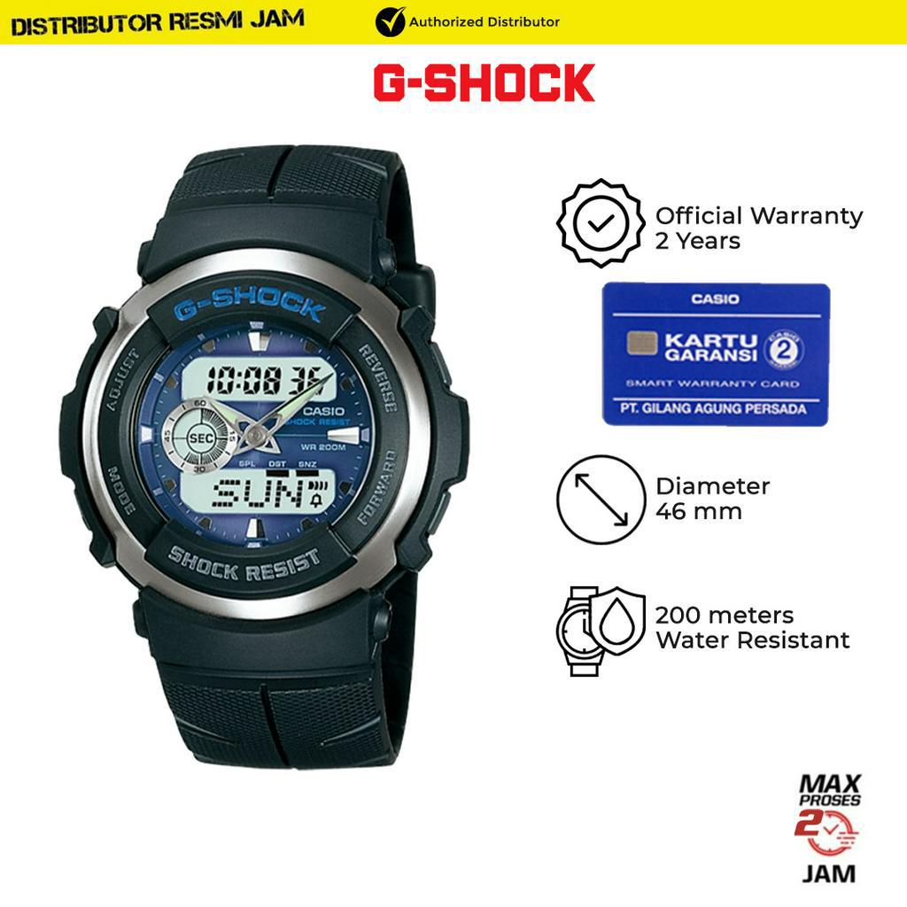 GShock G-300-2AVDR G-300 G300 Garansi Resmi 2 Tahun