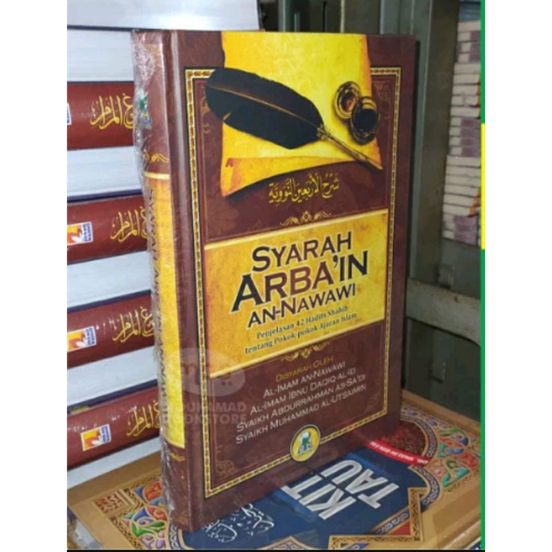 SYARAH HADITS ARBAIN