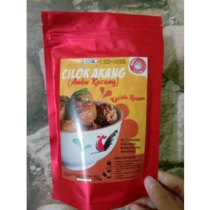 

cilok ambu kacang