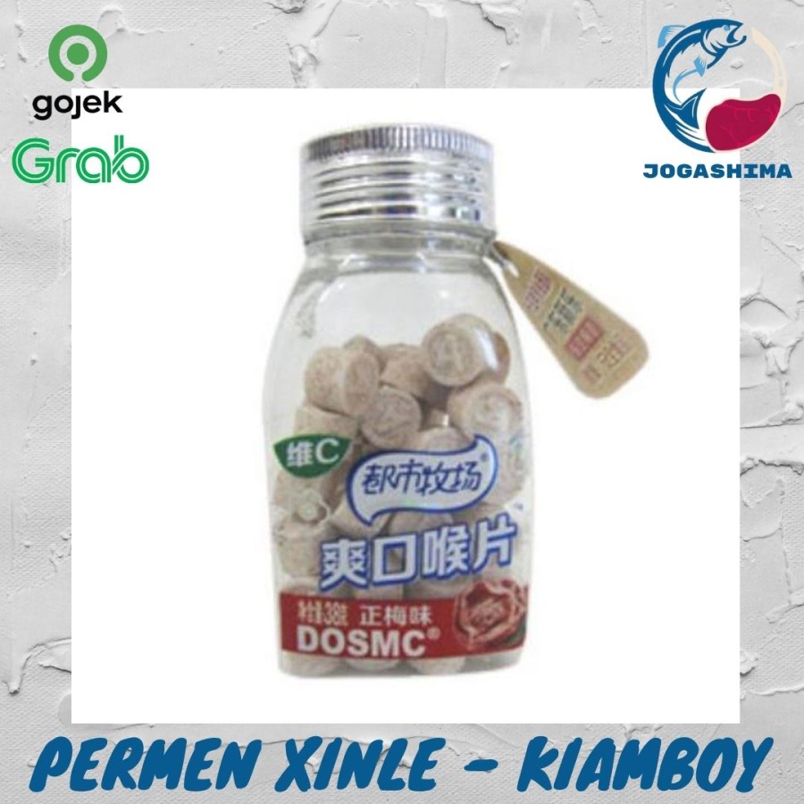 

Permen Xinle Kiamboy / permen kiamboi / healthy candy 38g