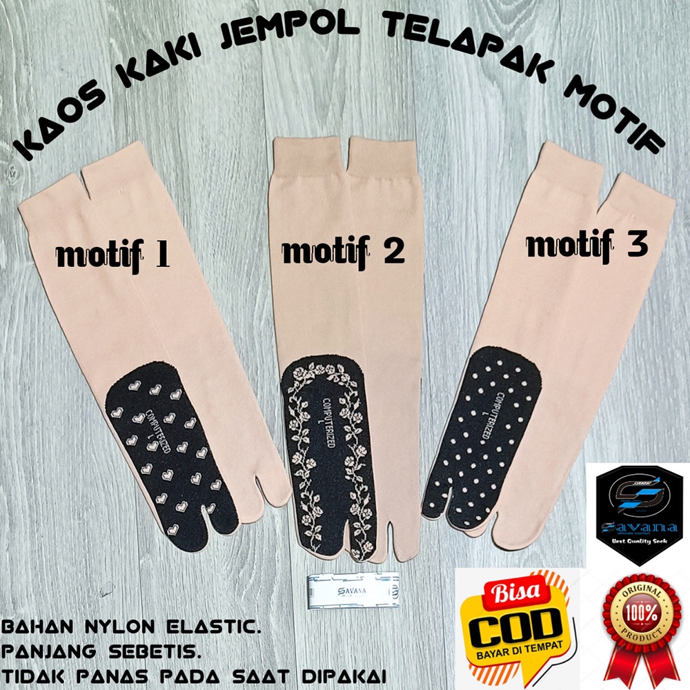 kaos kaki jempol muslim cream telapak motif