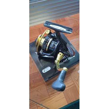 reel oncak gallant 1000