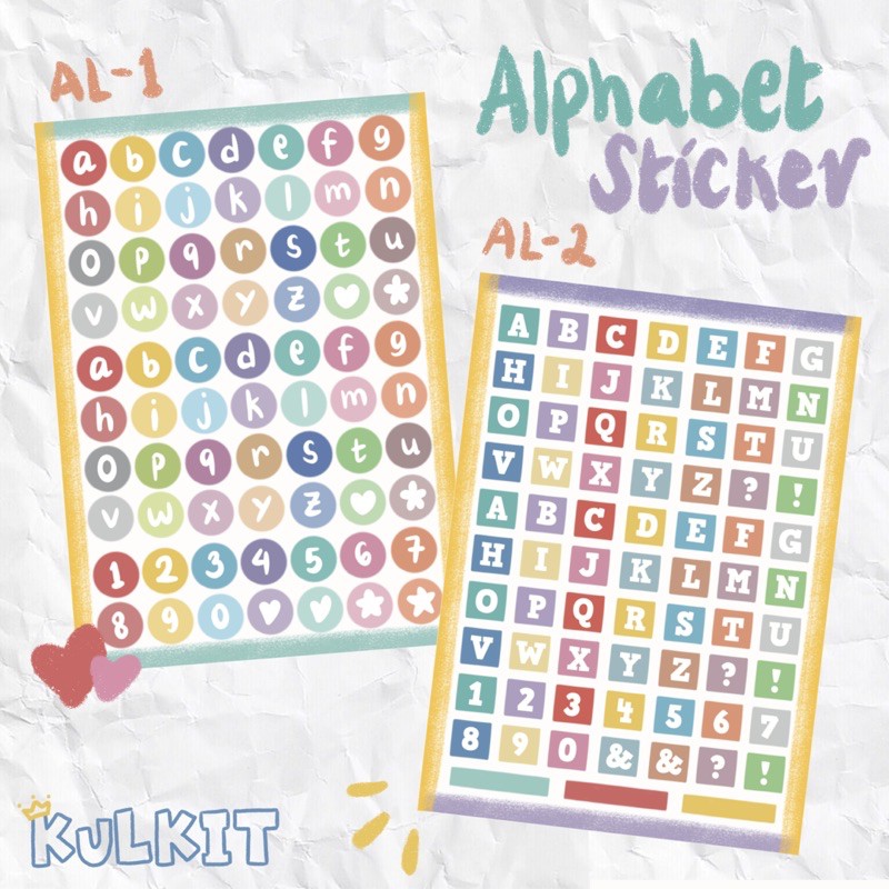 Deco Alphabet Journal Stickers by kulkit