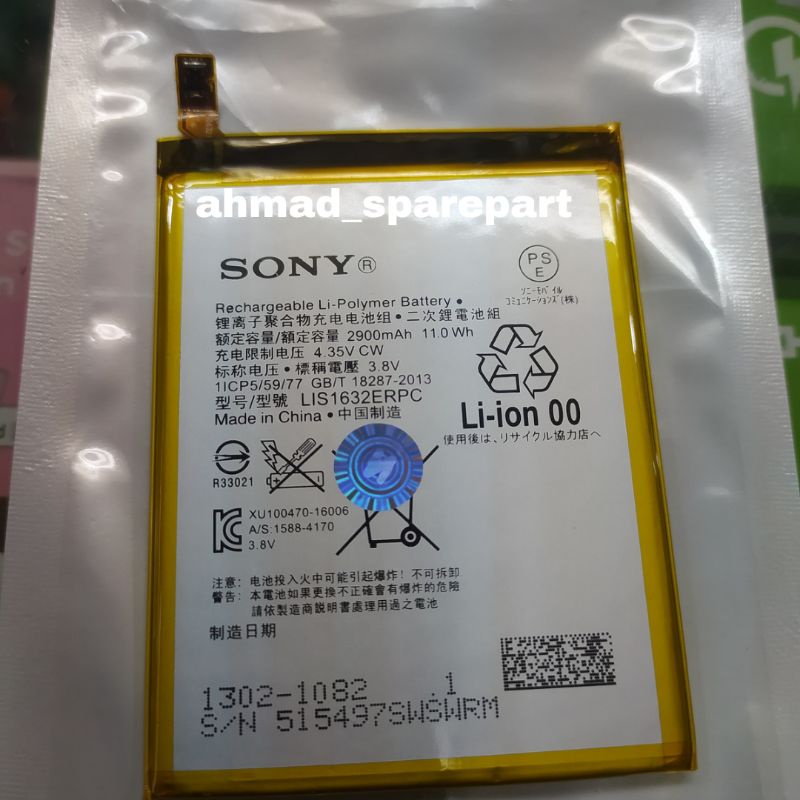 BATERAI BATRE FOR SONY XPERIA XZ DUAL SIM F8332 - XZS F8331 BATTERY