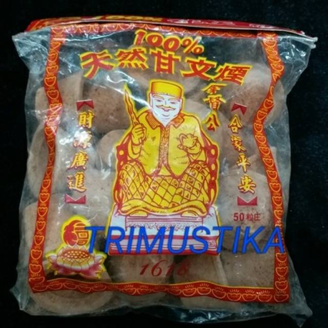 Dupa Hio Mangkuk Kemenyan Datuk Malaysia